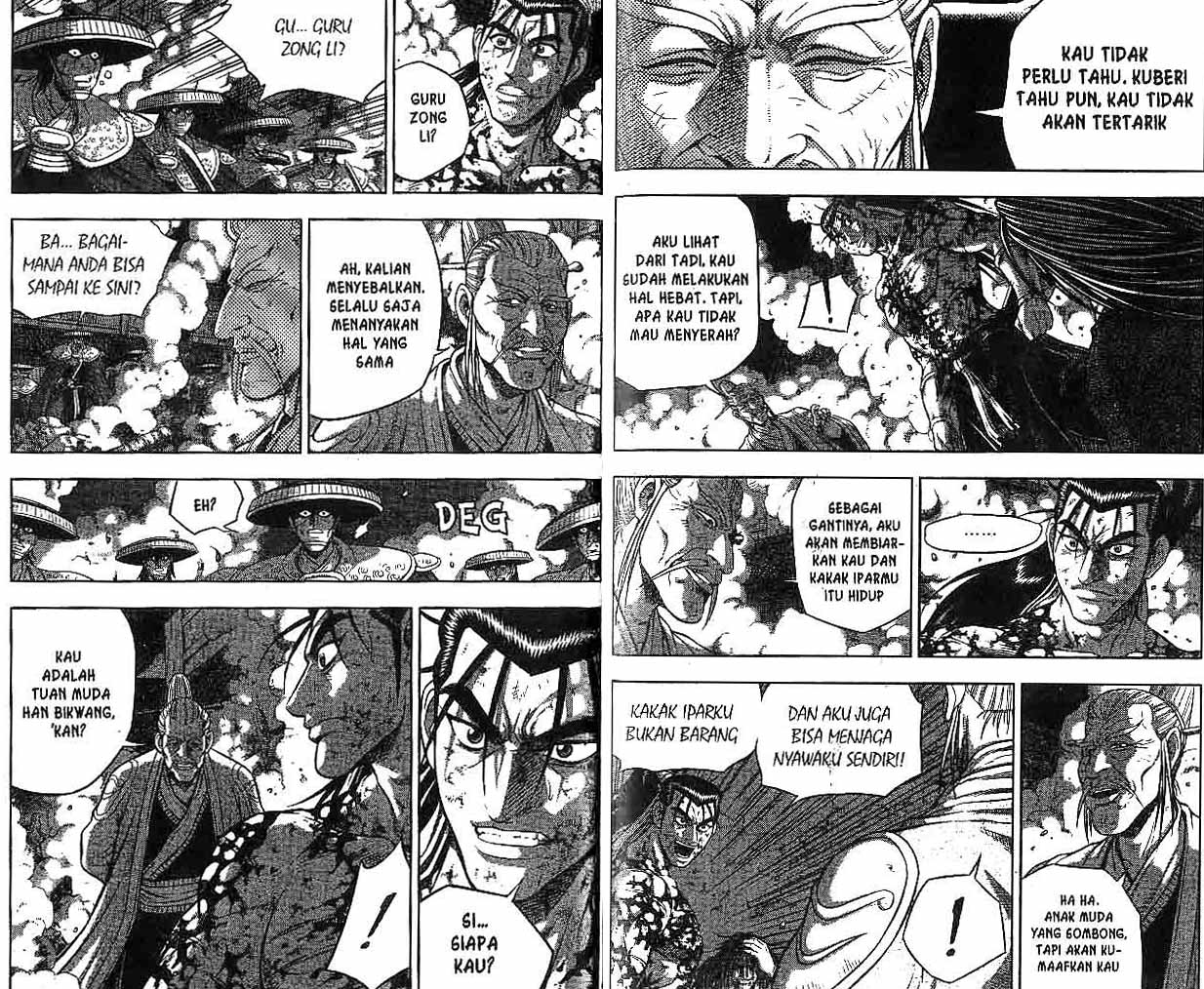 Ruler of the Land Chapter 50 (volume) Image 67