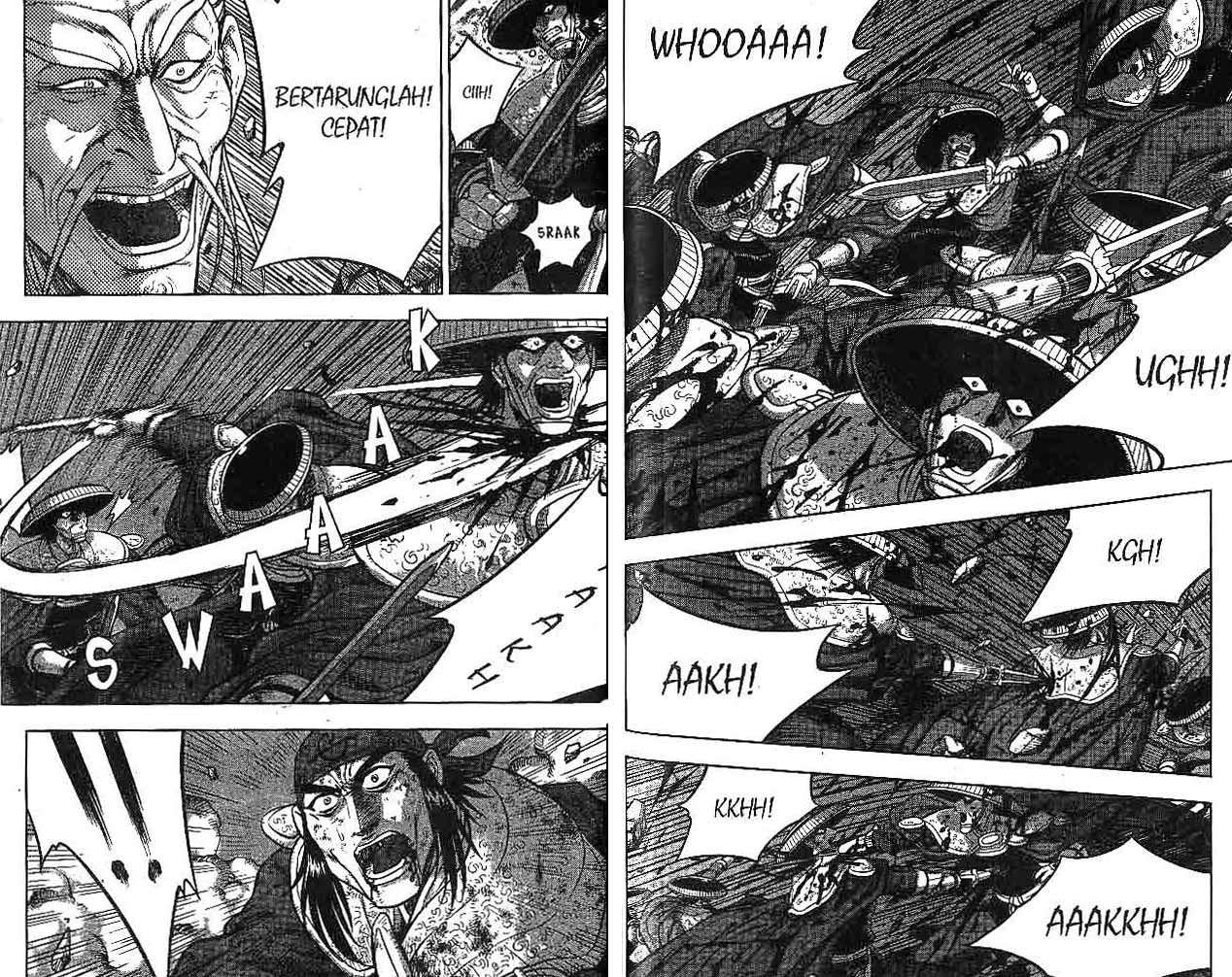 Ruler of the Land Chapter 50 (volume) Image 76