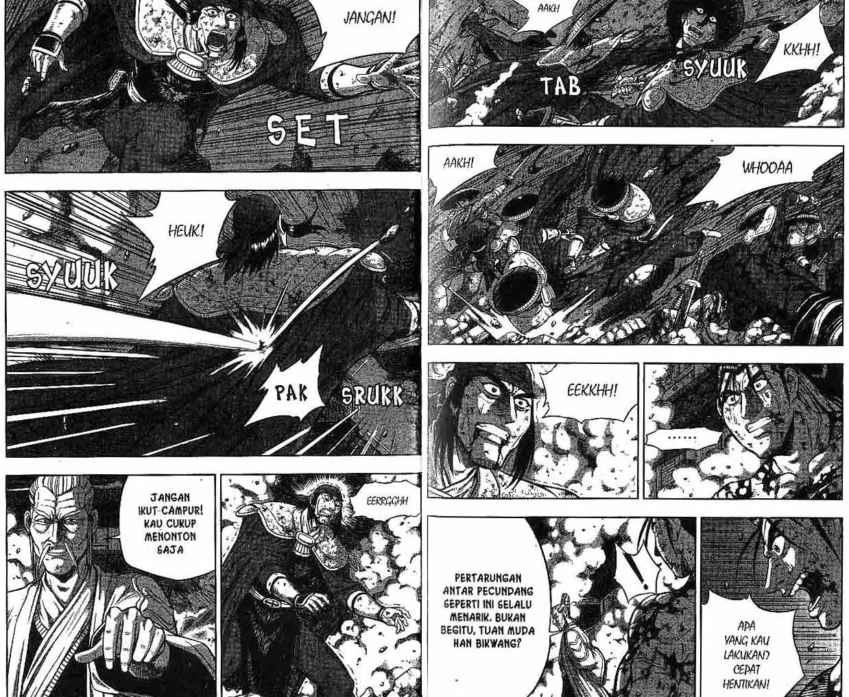 Ruler of the Land Chapter 50 (volume) Image 77