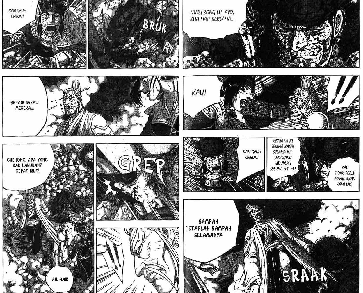 Ruler of the Land Chapter 50 (volume) Image 83