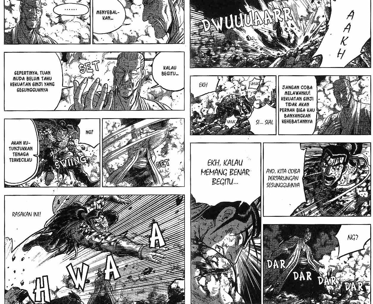 Ruler of the Land Chapter 50 (volume) Image 88