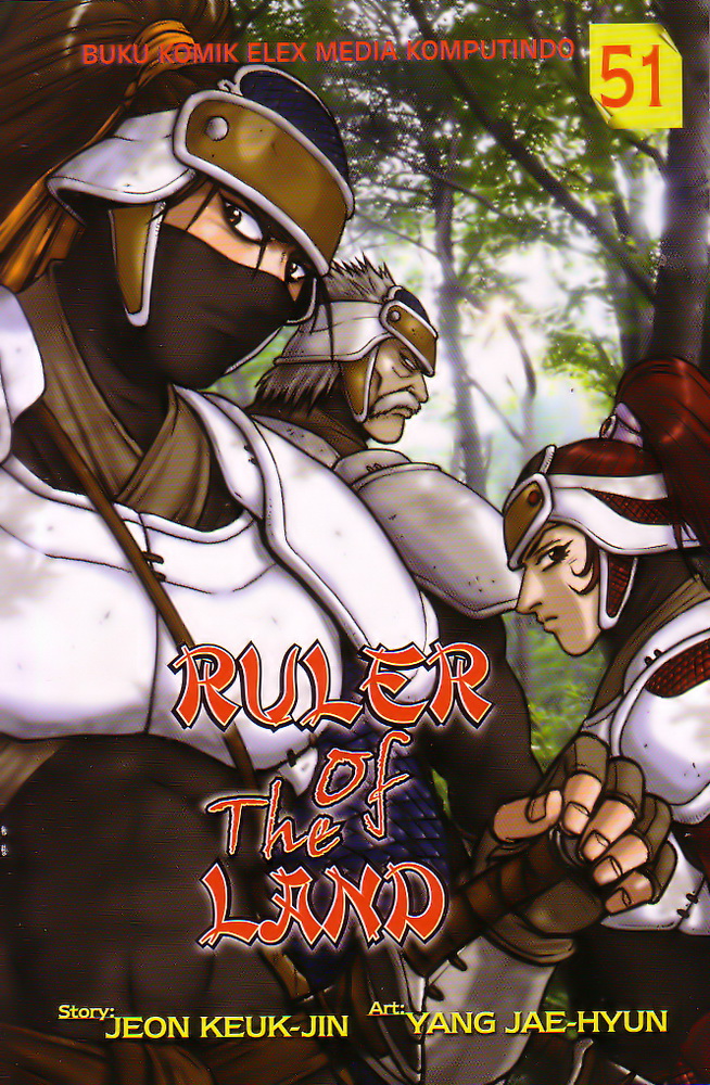 Ruler of the Land Chapter 51 (volume) Image 0