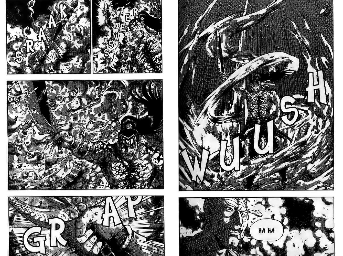 Ruler of the Land Chapter 51 (volume) Image 3
