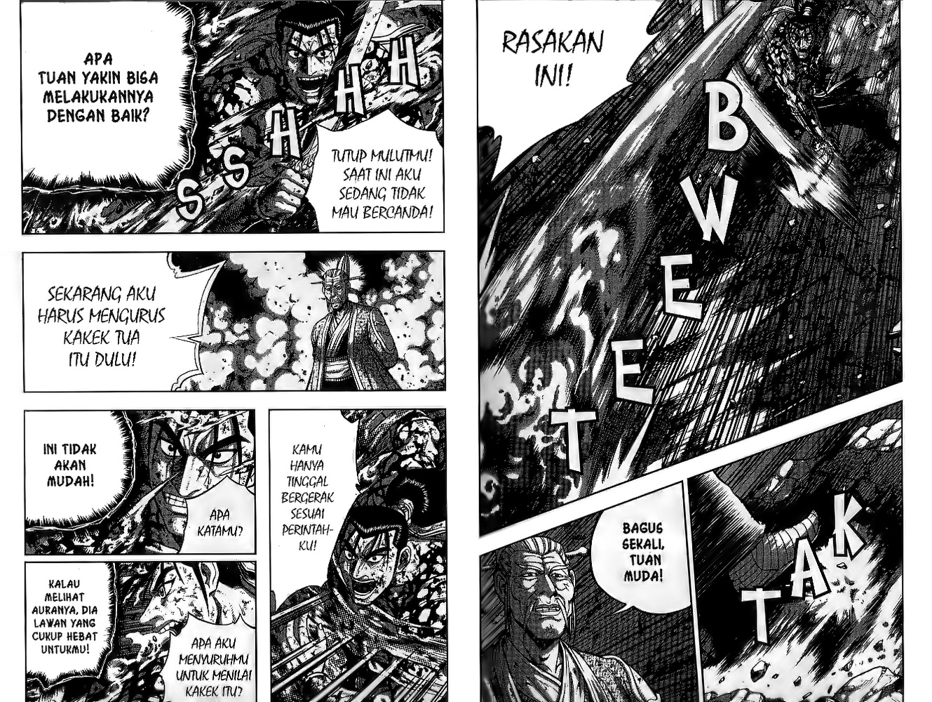 Ruler of the Land Chapter 51 (volume) Image 4