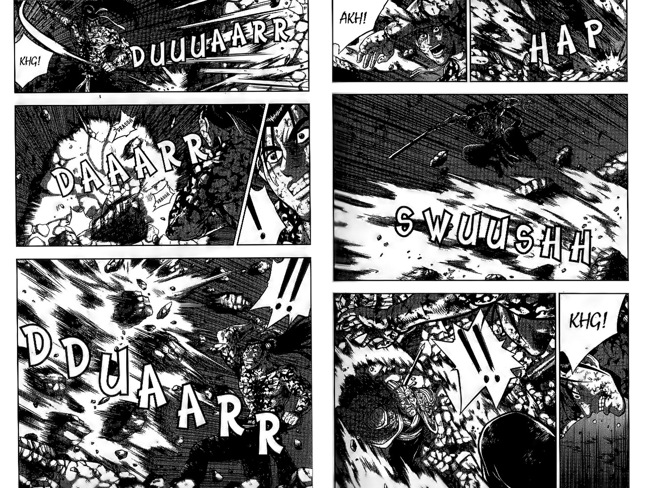 Ruler of the Land Chapter 51 (volume) Image 6