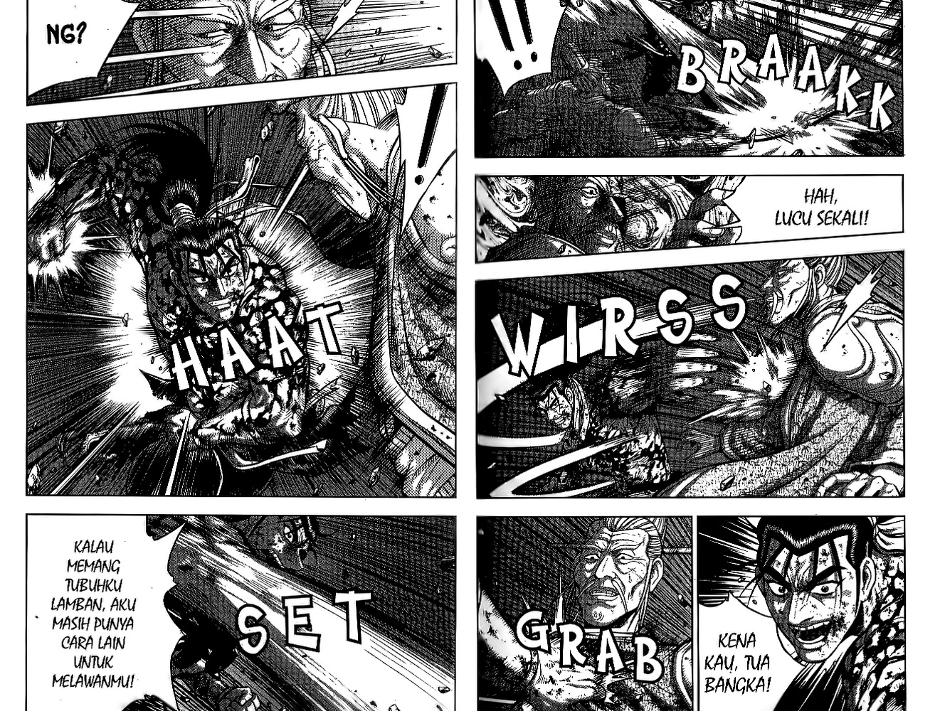 Ruler of the Land Chapter 51 (volume) Image 13