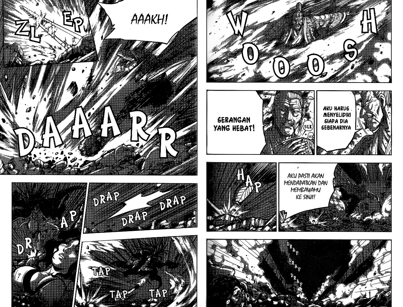 Ruler of the Land Chapter 51 (volume) Image 19