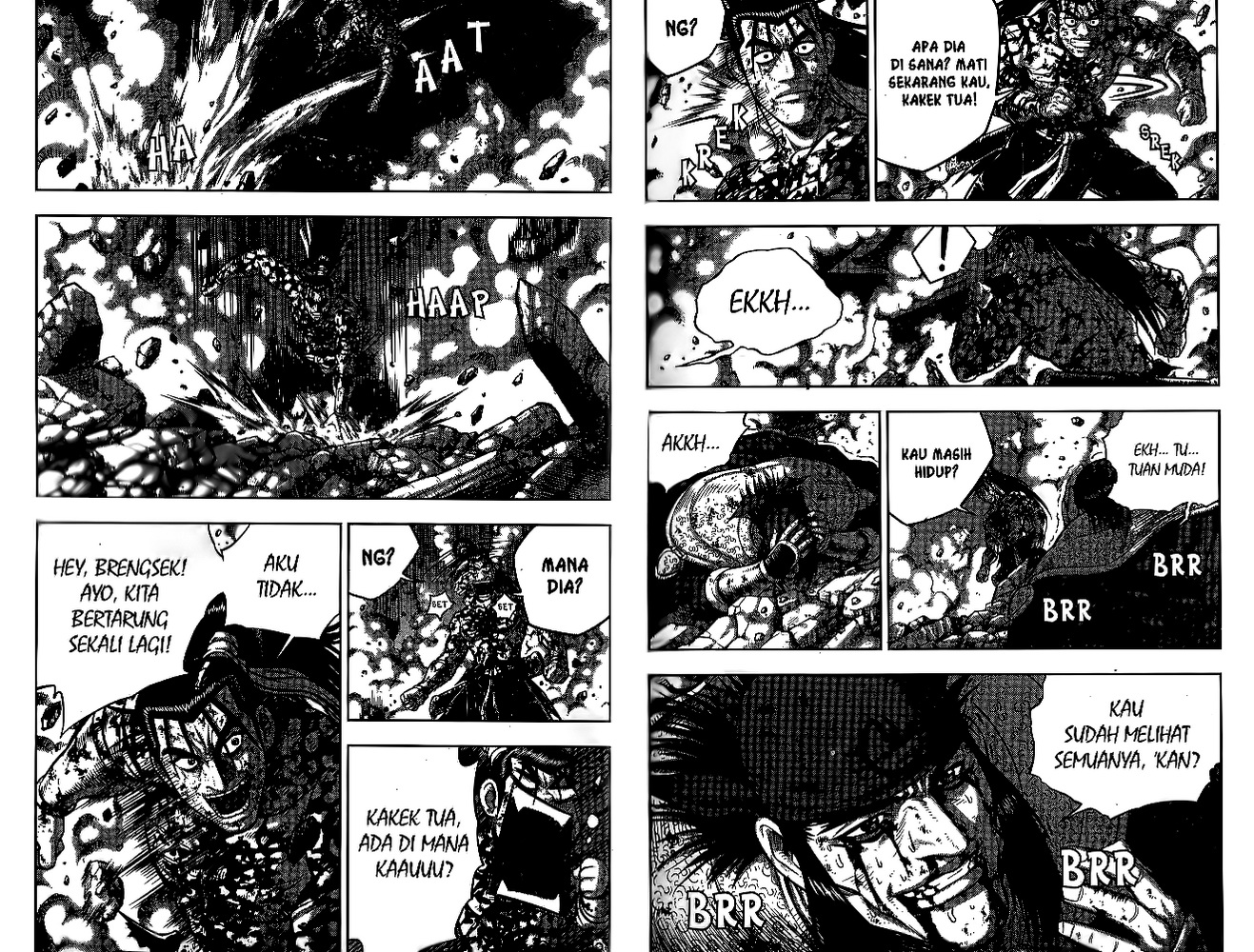Ruler of the Land Chapter 51 (volume) Image 21