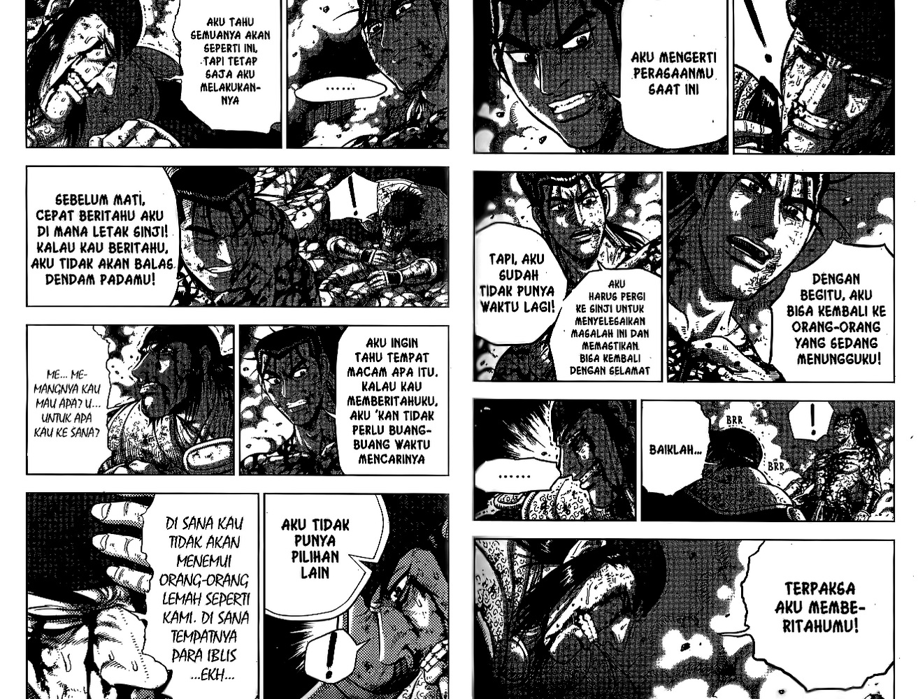 Ruler of the Land Chapter 51 (volume) Image 22