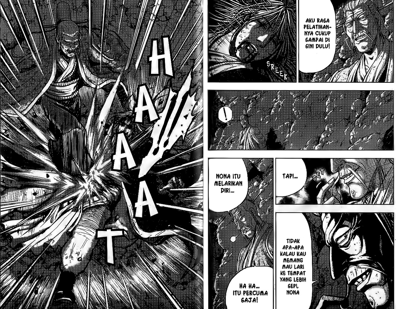 Ruler of the Land Chapter 51 (volume) Image 31