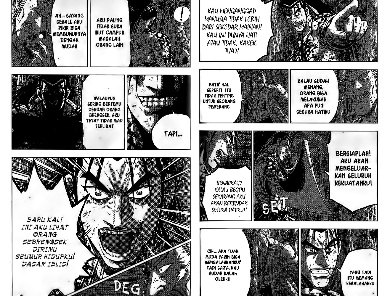 Ruler of the Land Chapter 51 (volume) Image 36