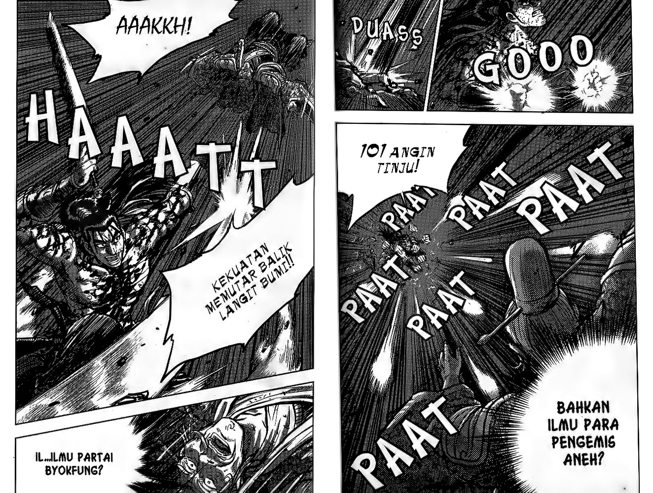 Ruler of the Land Chapter 51 (volume) Image 42