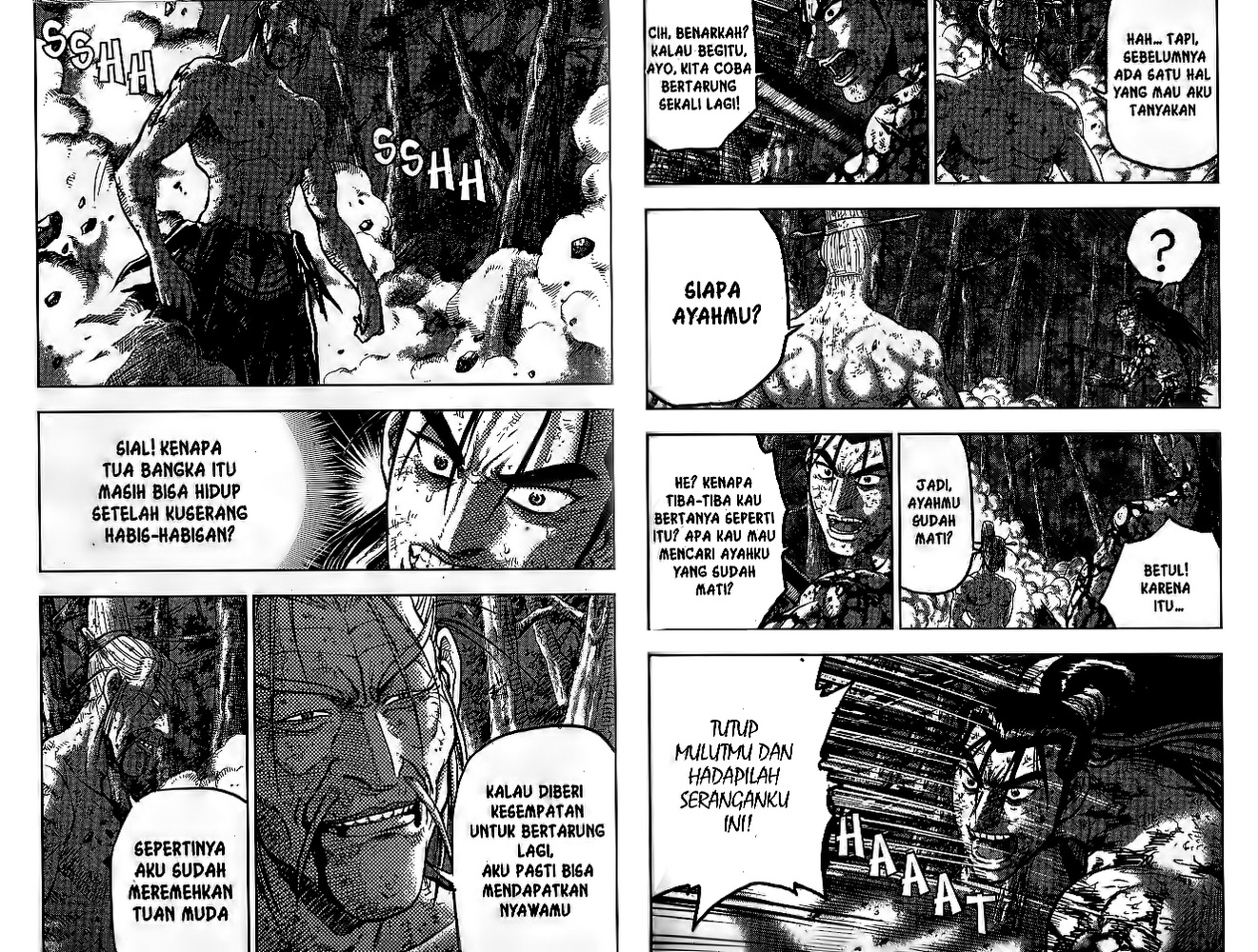 Ruler of the Land Chapter 51 (volume) Image 49