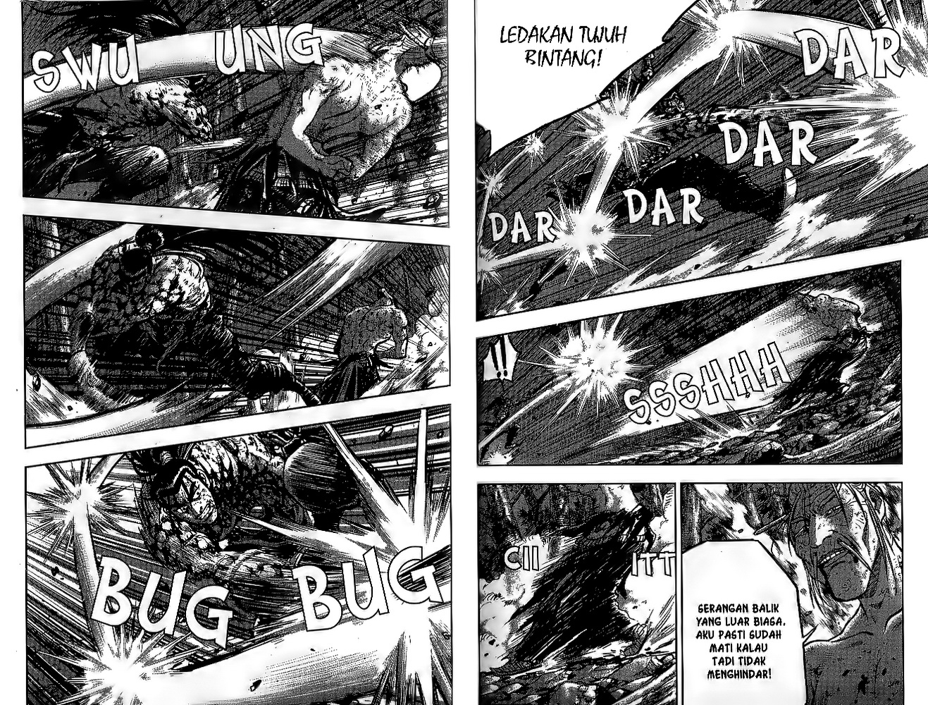 Ruler of the Land Chapter 51 (volume) Image 50
