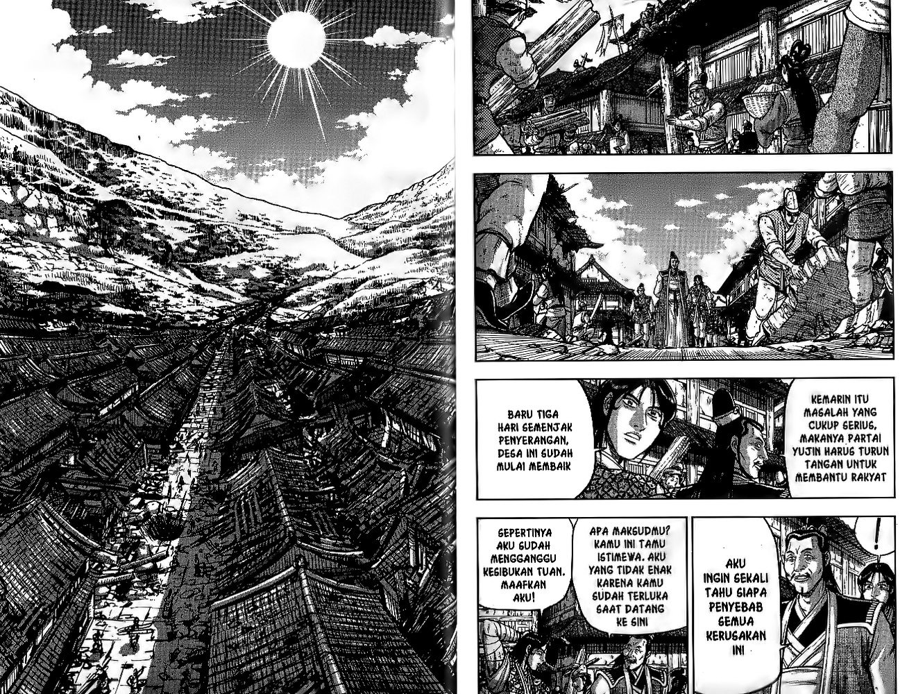 Ruler of the Land Chapter 51 (volume) Image 57