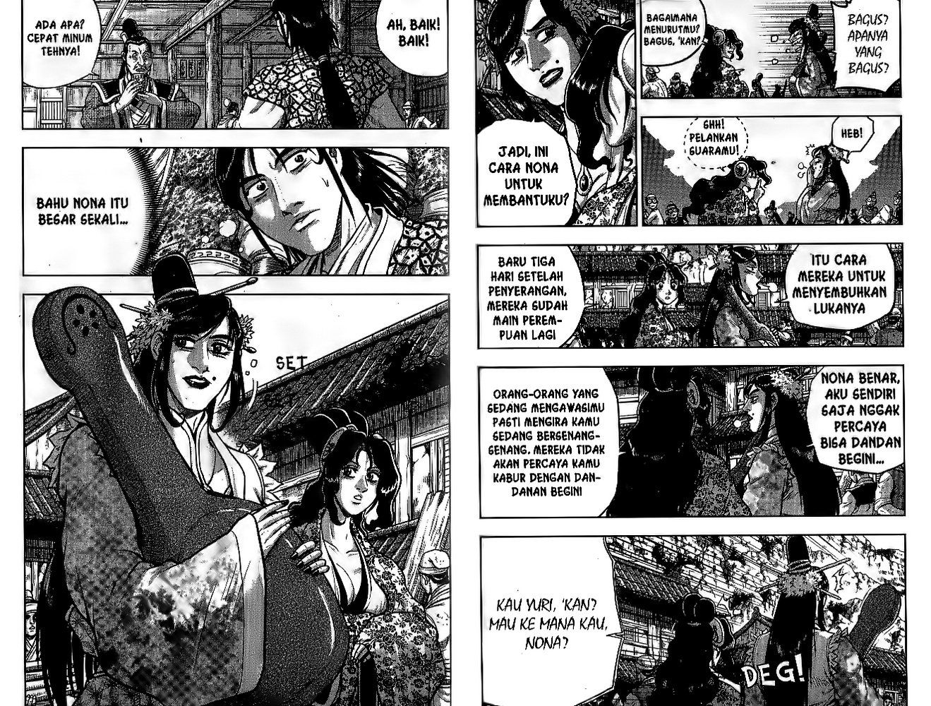 Ruler of the Land Chapter 51 (volume) Image 59