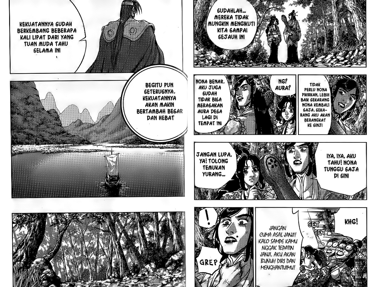 Ruler of the Land Chapter 51 (volume) Image 63
