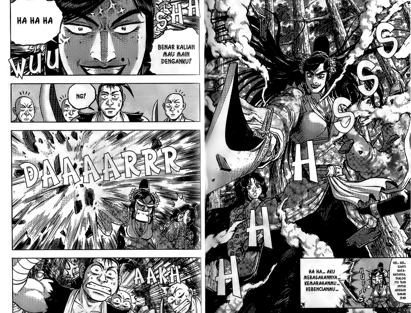 Ruler of the Land Chapter 51 (volume) Image 65