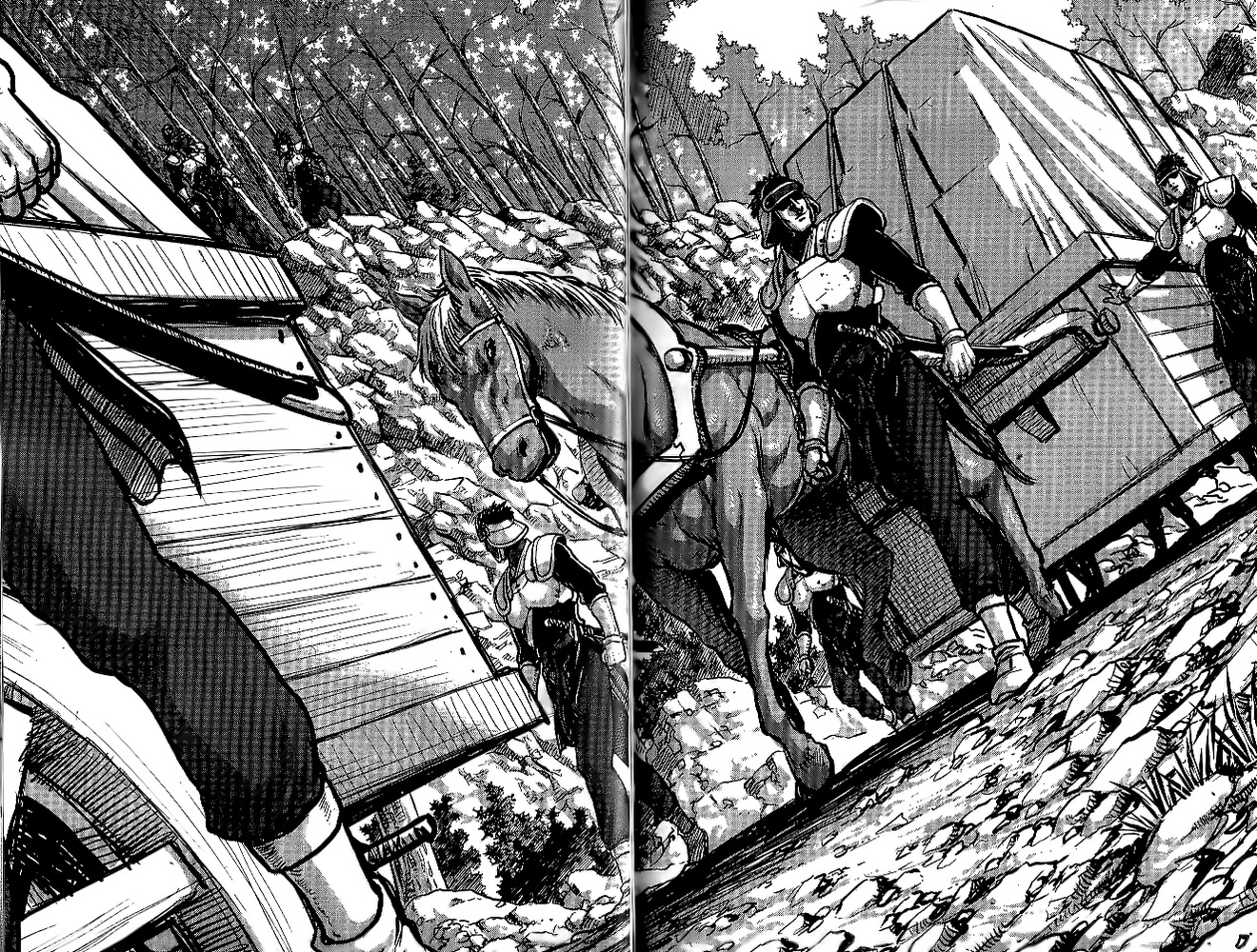 Ruler of the Land Chapter 51 (volume) Image 73