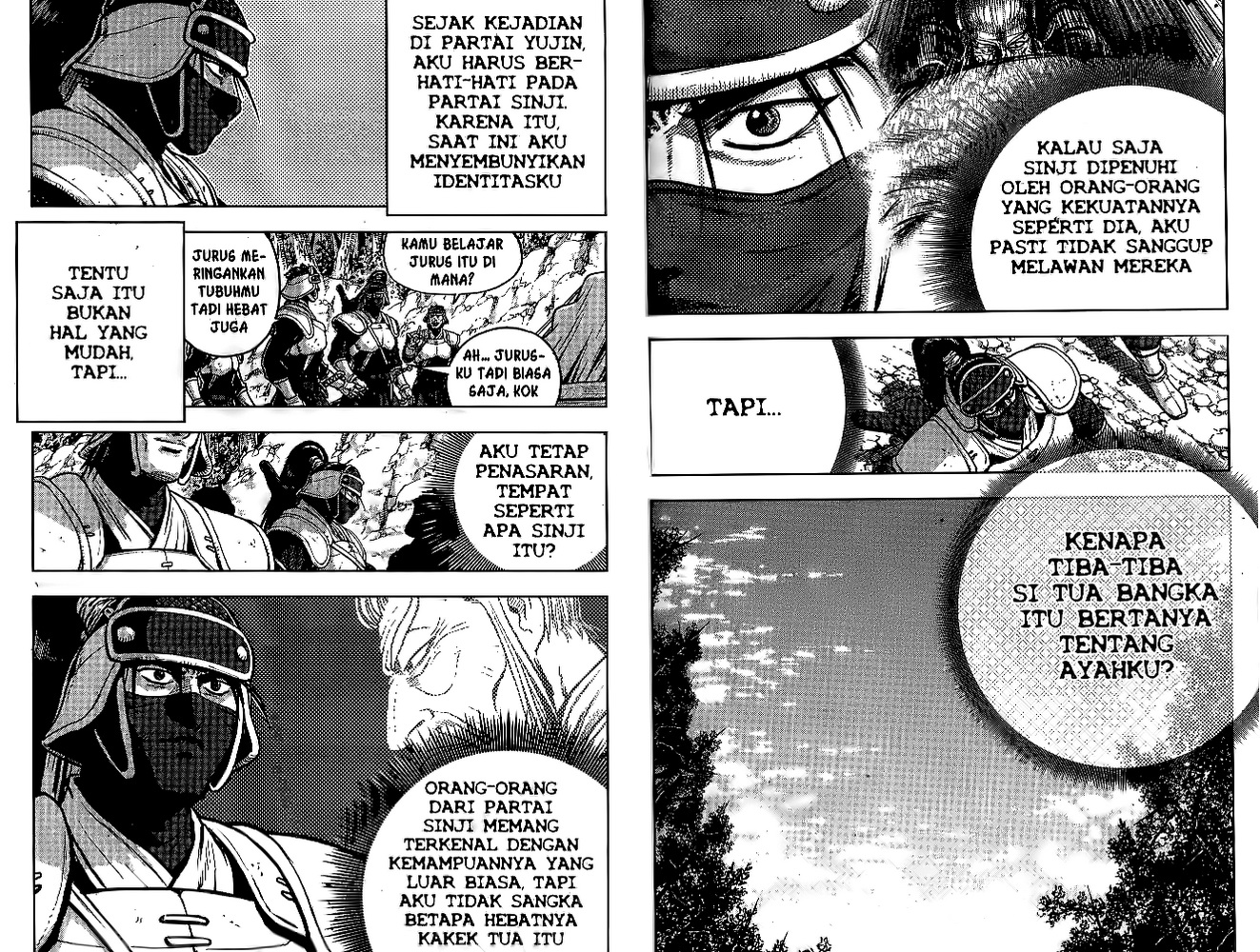 Ruler of the Land Chapter 51 (volume) Image 75