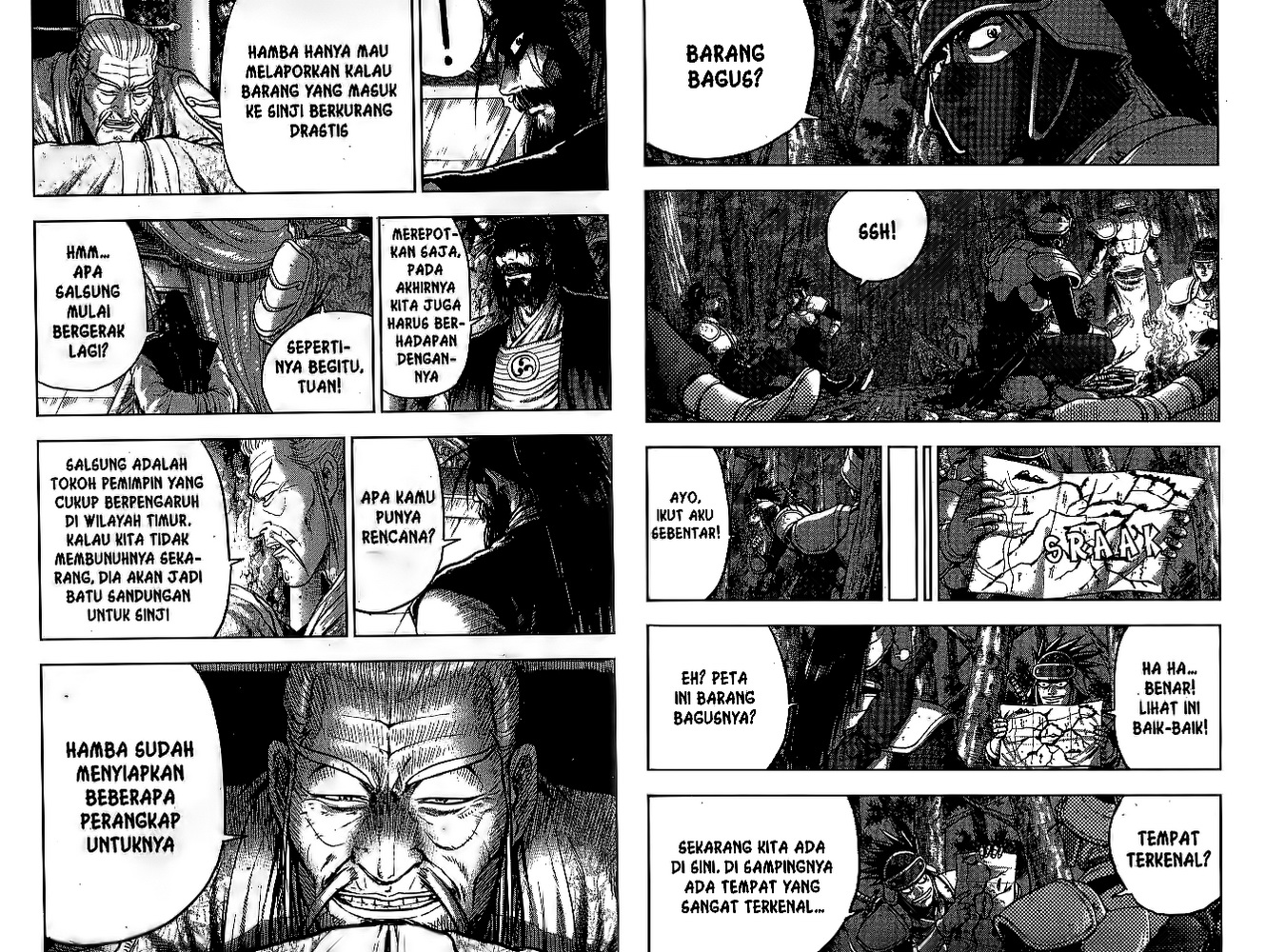 Ruler of the Land Chapter 51 (volume) Image 77