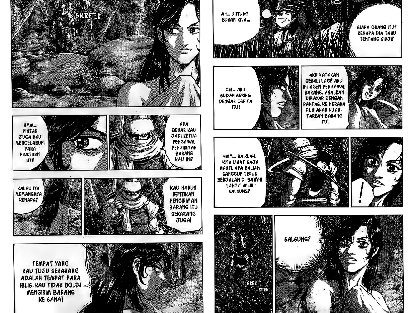 Ruler of the Land Chapter 51 (volume) Image 80