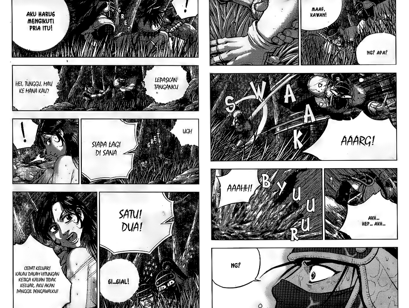 Ruler of the Land Chapter 51 (volume) Image 81
