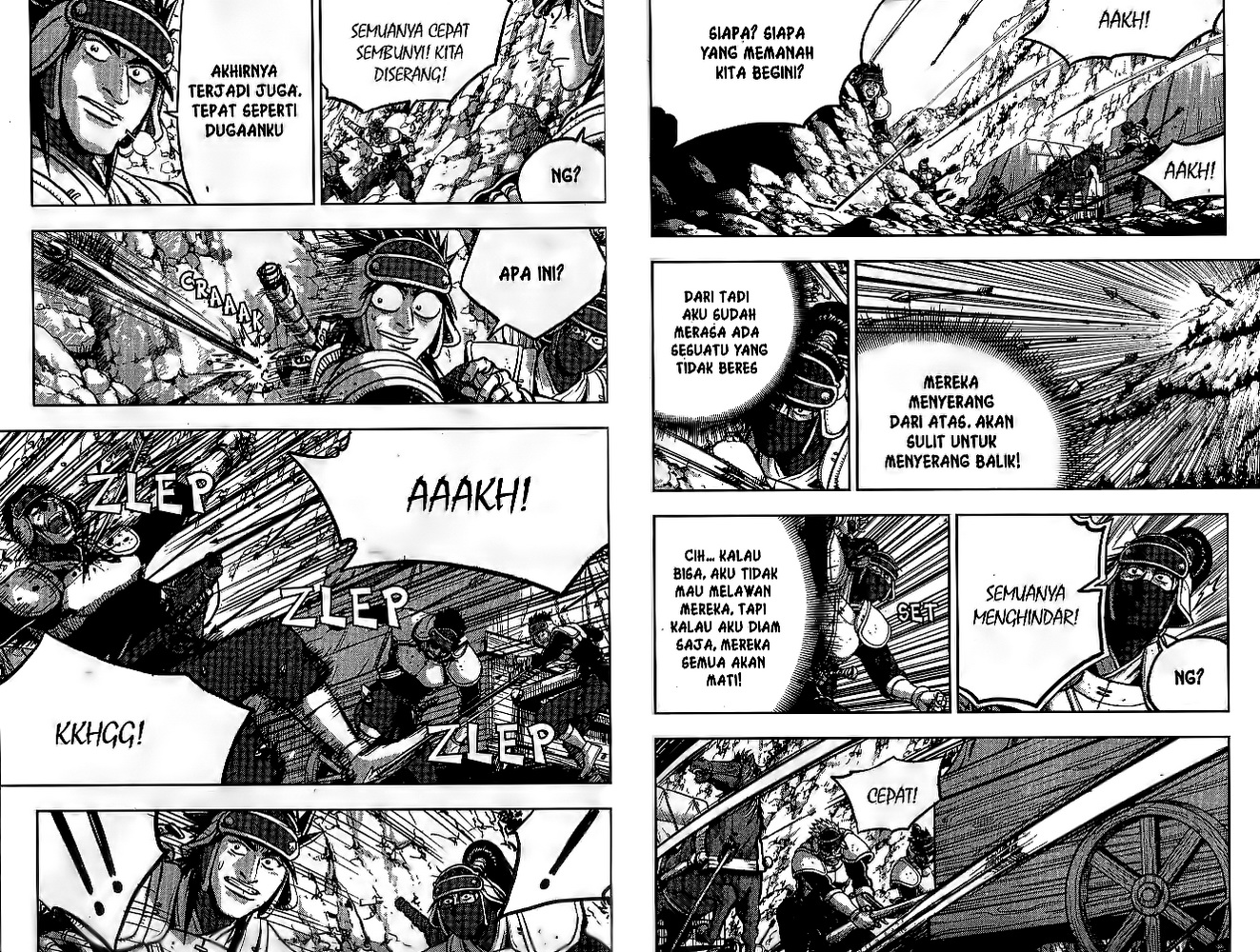 Ruler of the Land Chapter 51 (volume) Image 85