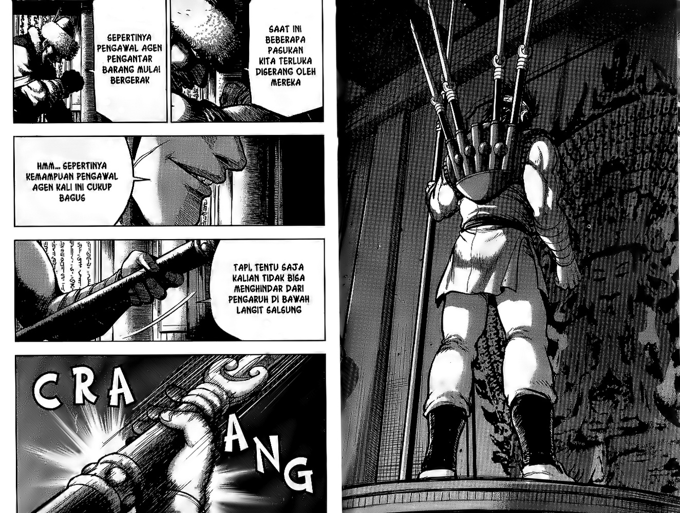 Ruler of the Land Chapter 51 (volume) Image 90