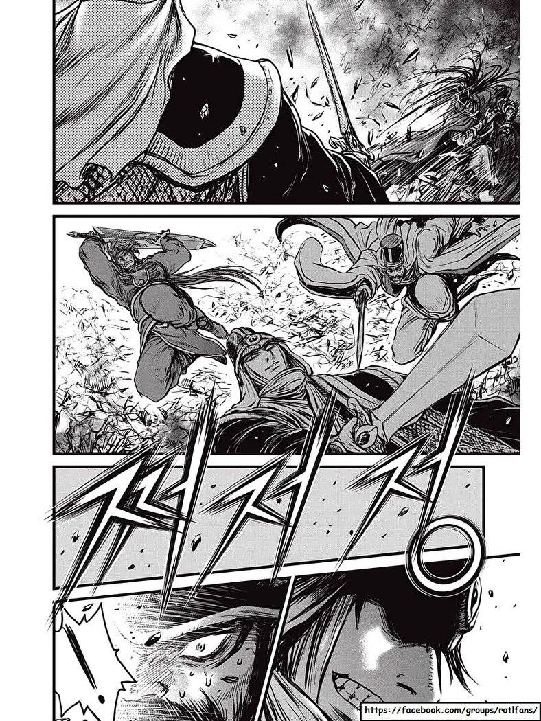 Ruler of the Land Chapter 518 Image 8