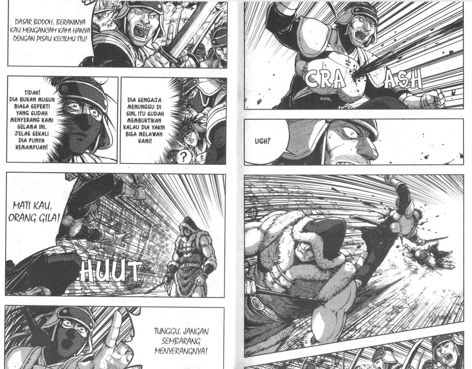 Ruler of the Land Chapter 52 (volume) Image 7