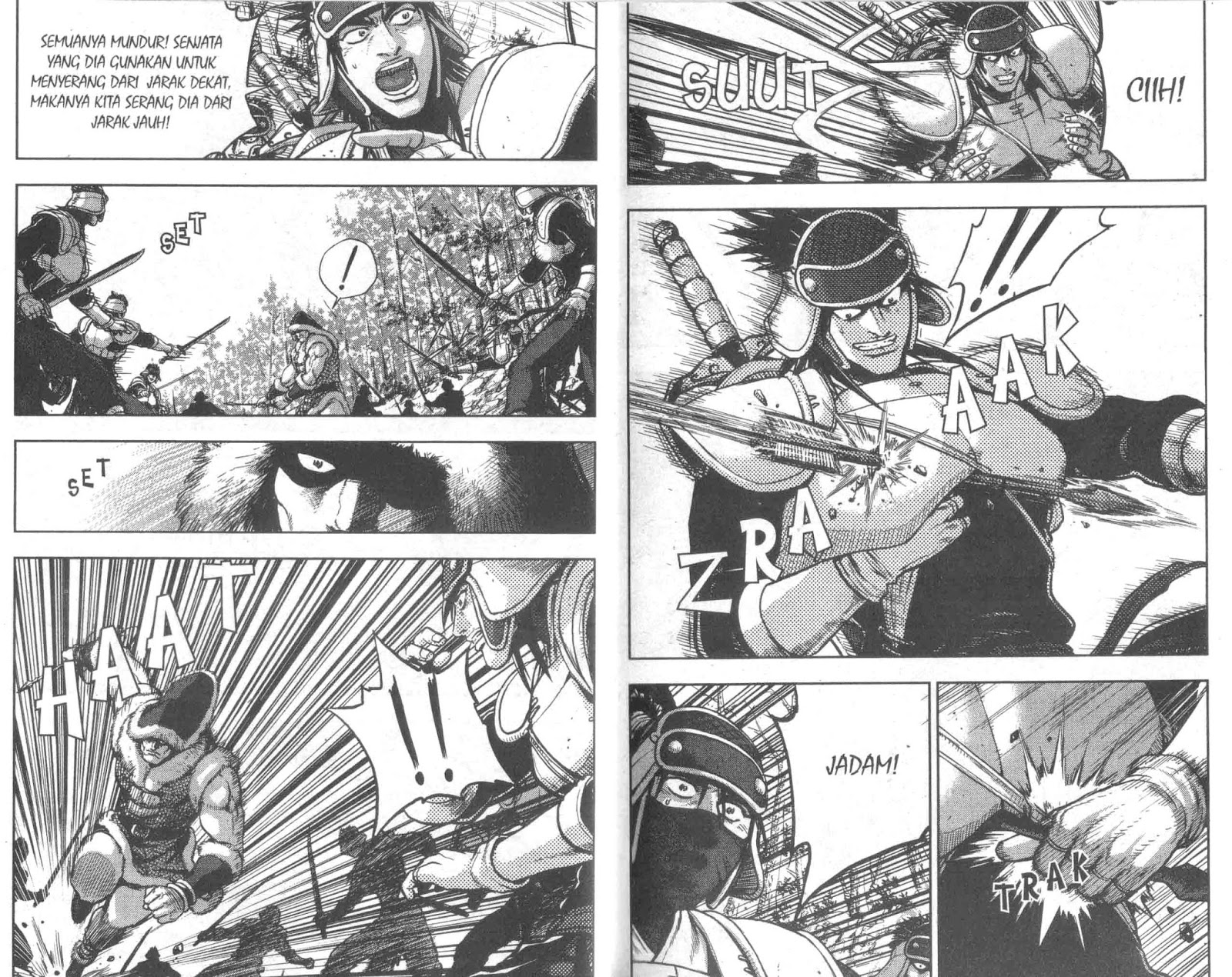 Ruler of the Land Chapter 52 (volume) Image 11