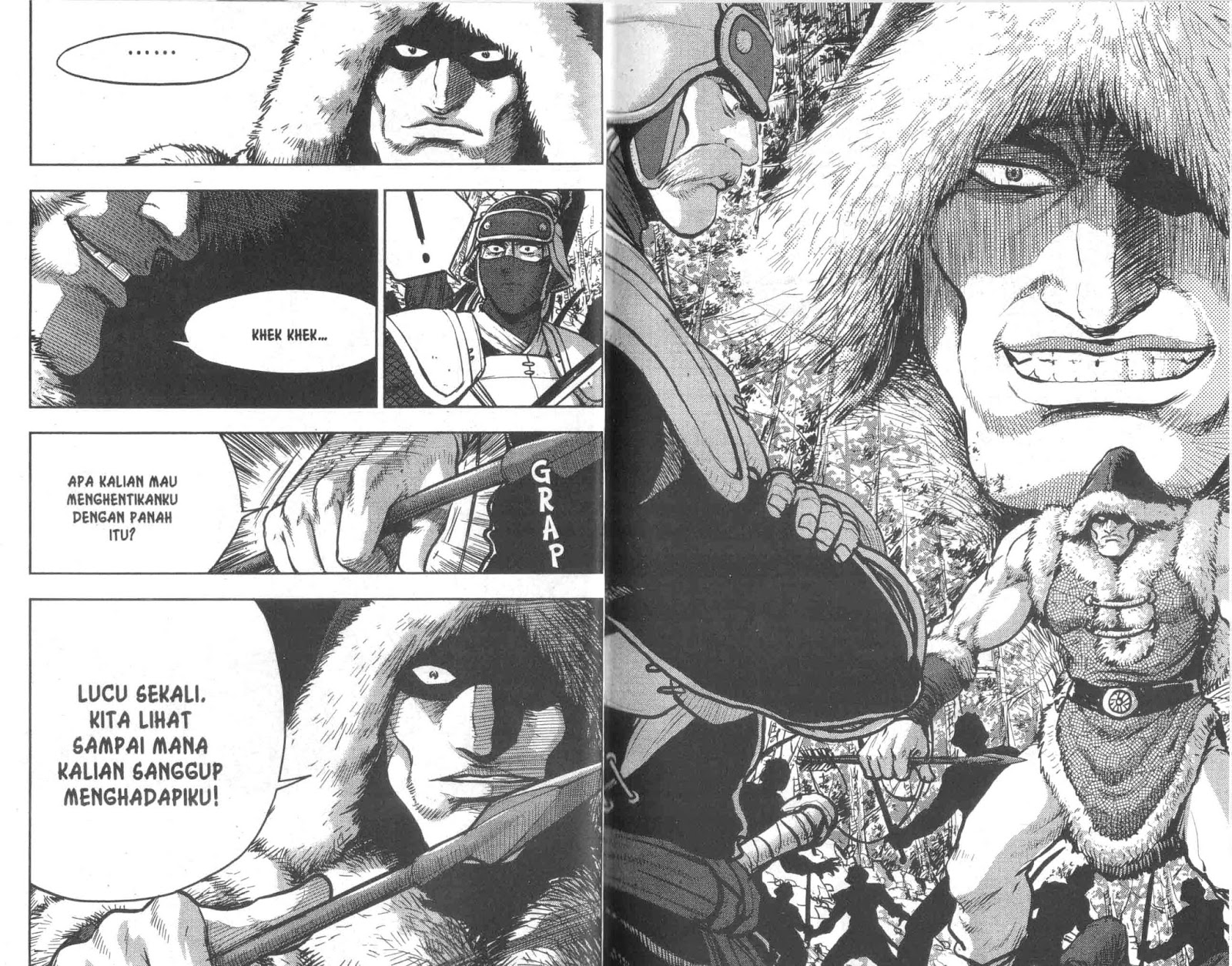 Ruler of the Land Chapter 52 (volume) Image 16