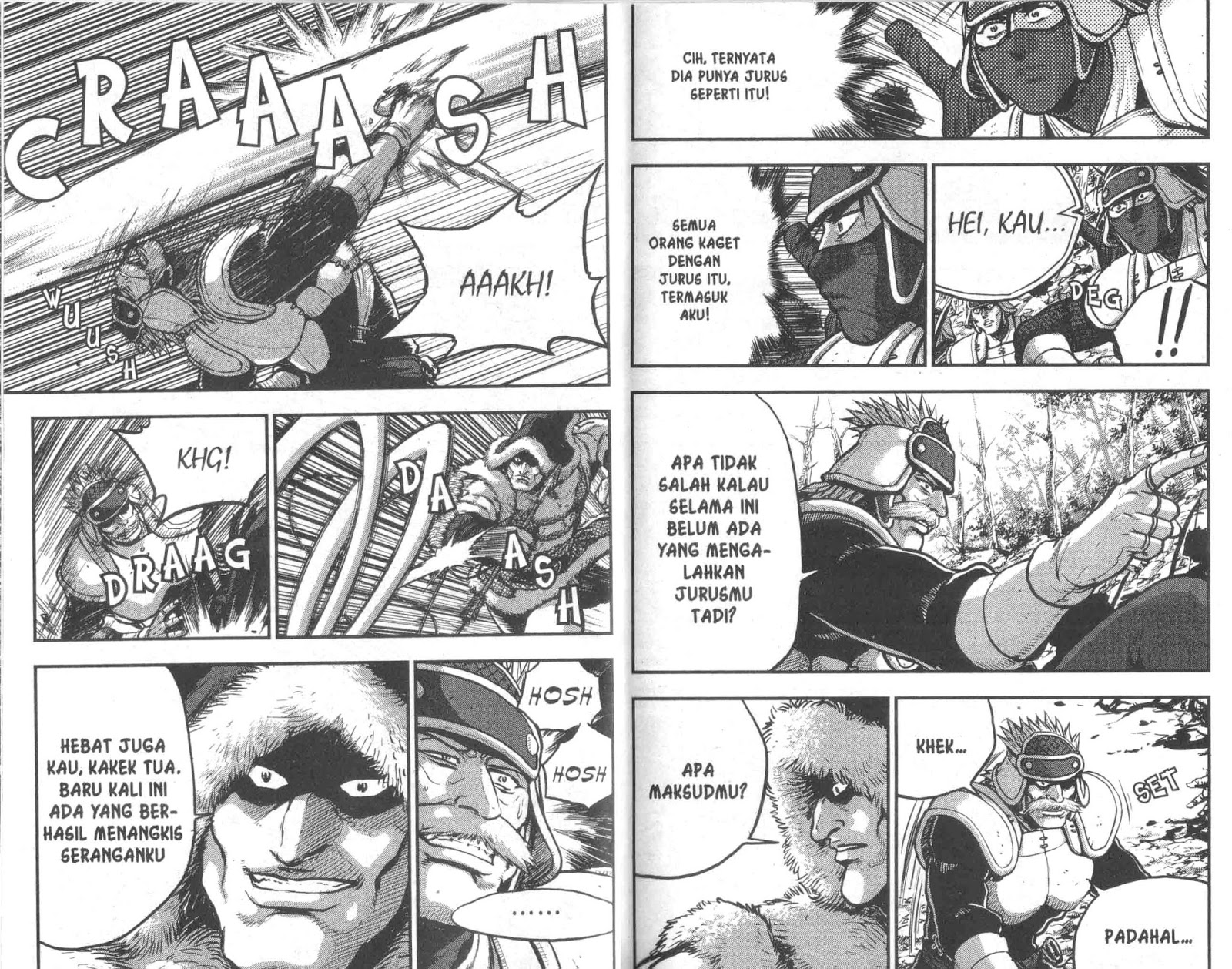 Ruler of the Land Chapter 52 (volume) Image 21