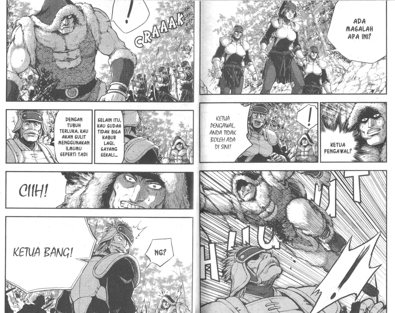 Ruler of the Land Chapter 52 (volume) Image 26