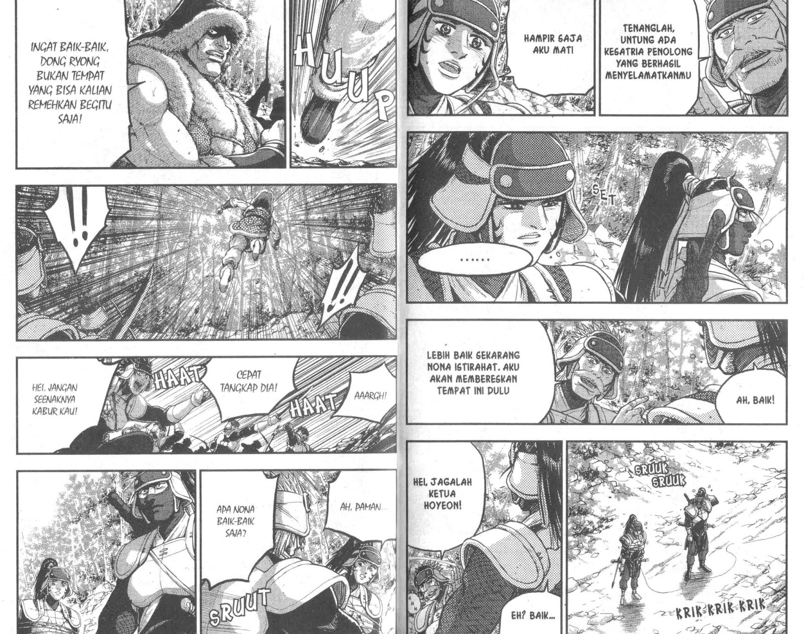 Ruler of the Land Chapter 52 (volume) Image 34