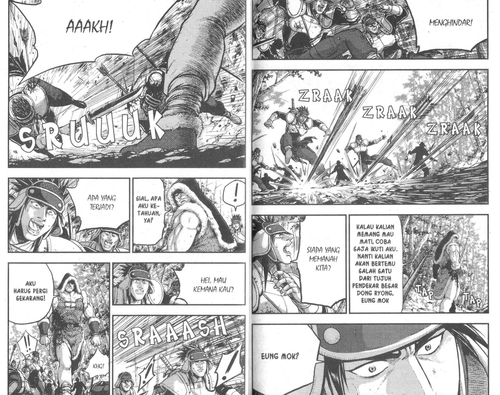 Ruler of the Land Chapter 52 (volume) Image 38