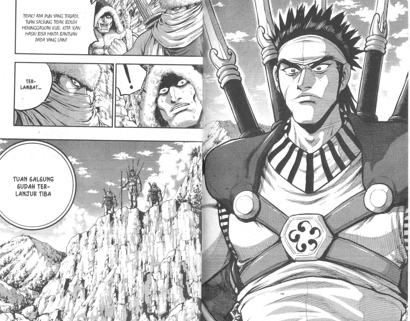 Ruler of the Land Chapter 52 (volume) Image 40
