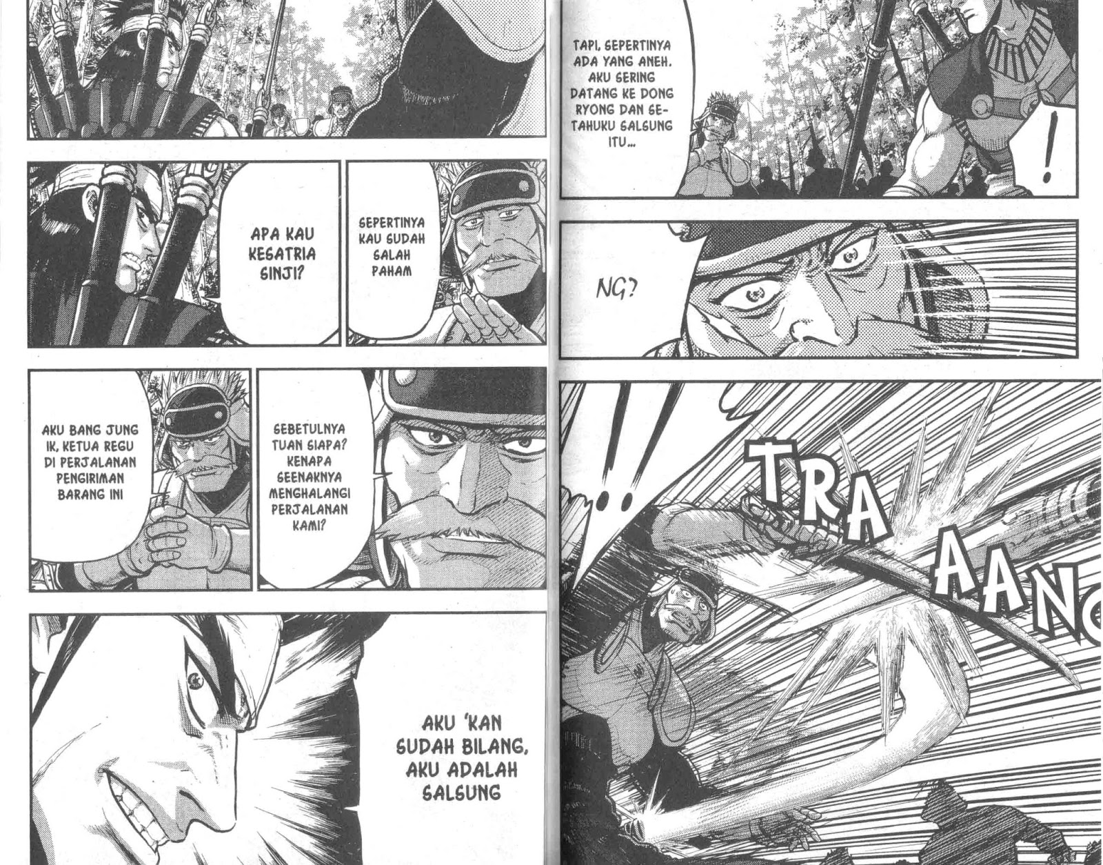 Ruler of the Land Chapter 52 (volume) Image 49