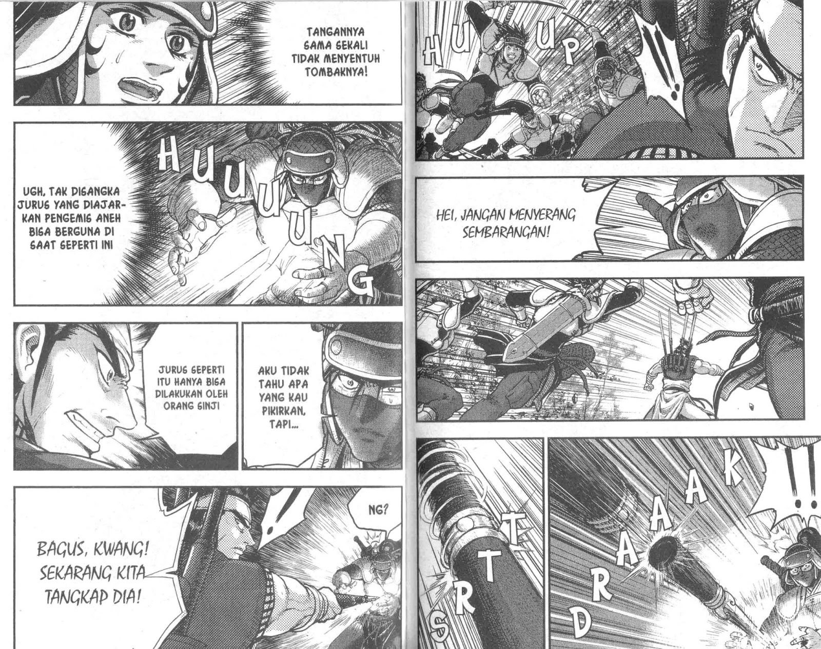 Ruler of the Land Chapter 52 (volume) Image 64