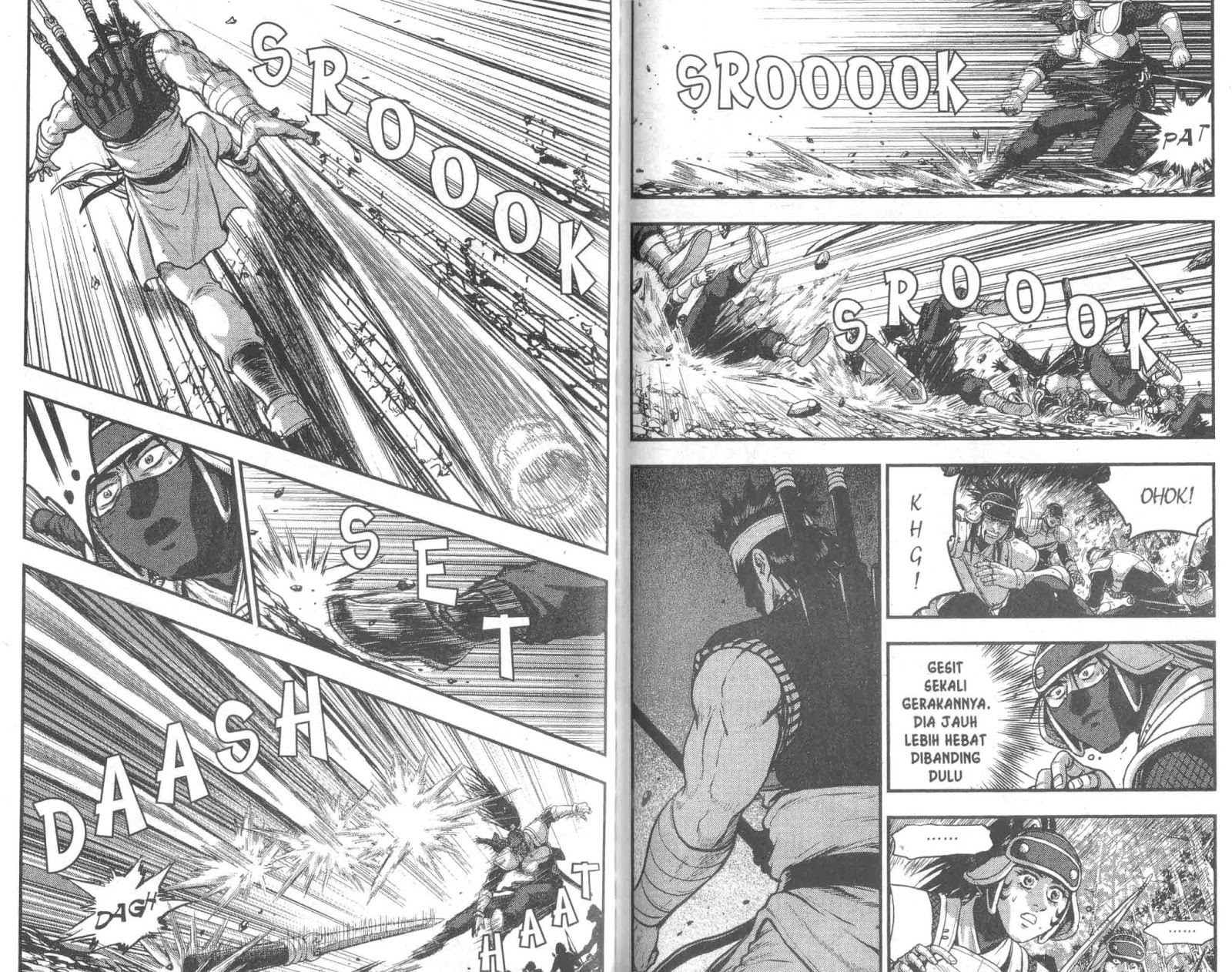 Ruler of the Land Chapter 52 (volume) Image 66