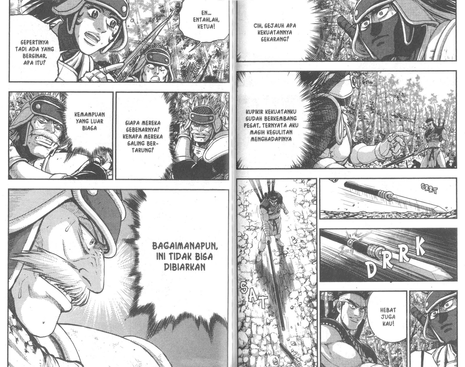 Ruler of the Land Chapter 52 (volume) Image 67
