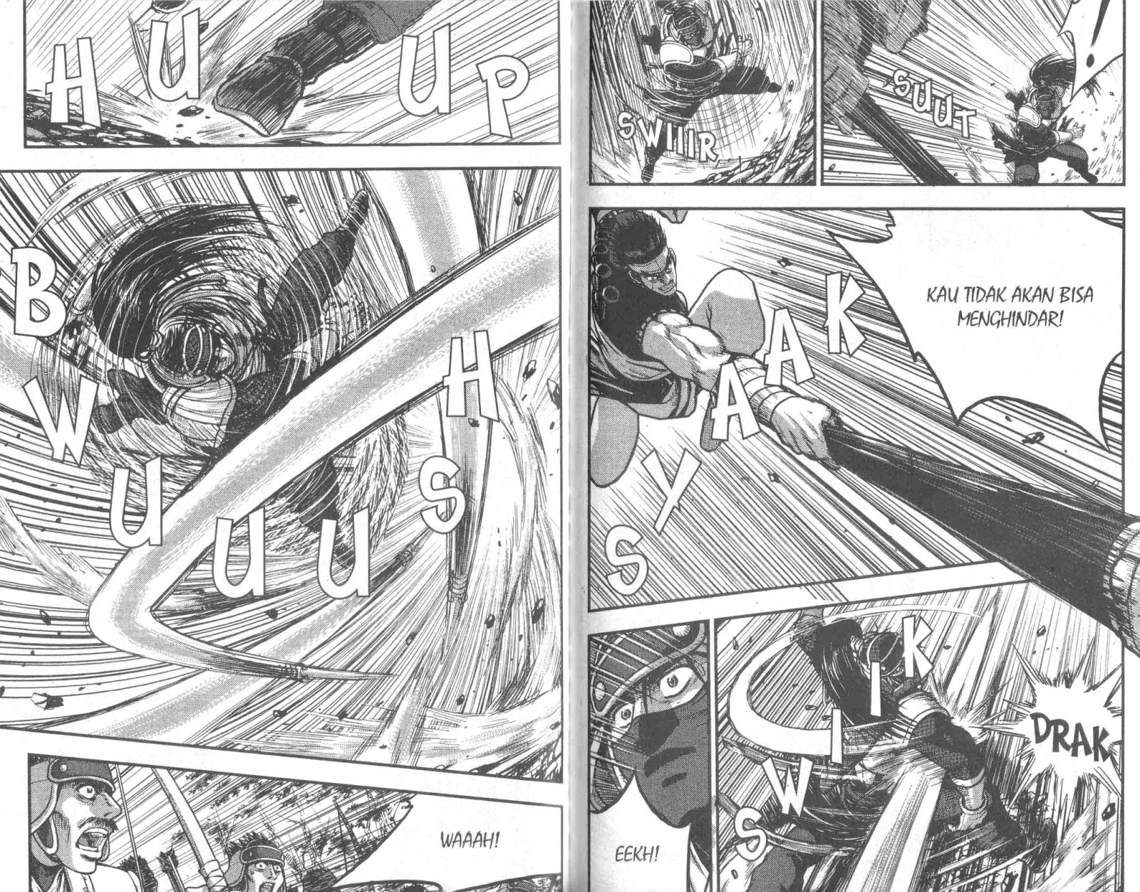 Ruler of the Land Chapter 52 (volume) Image 71