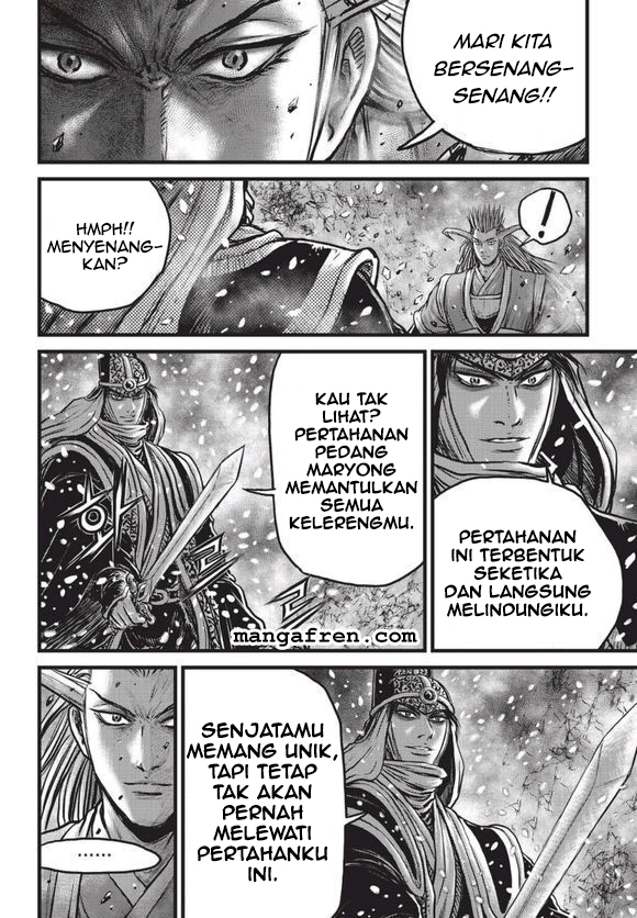 Ruler of the Land Chapter 525 Image 3