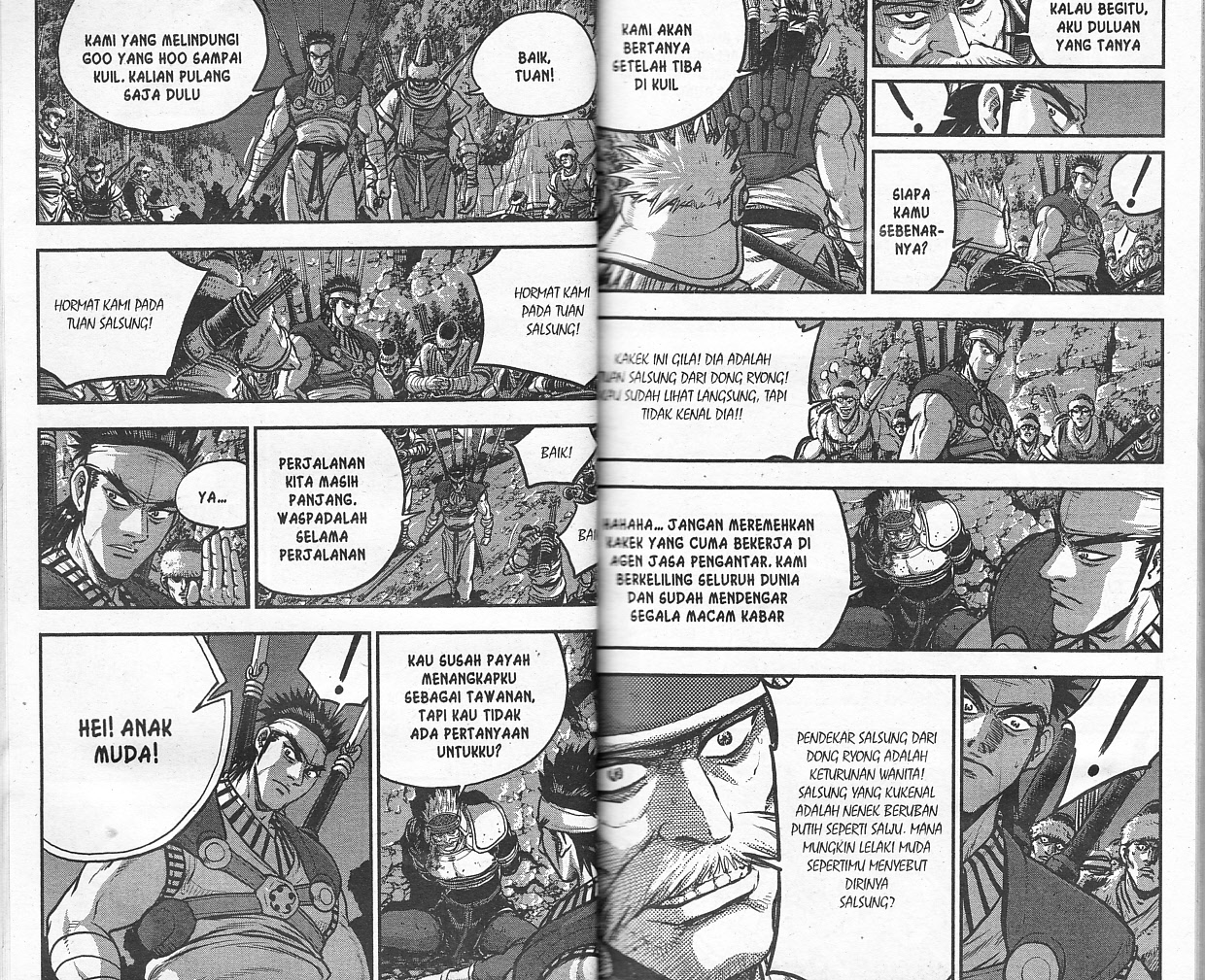 Ruler of the Land Chapter 53 (volume) Image 9