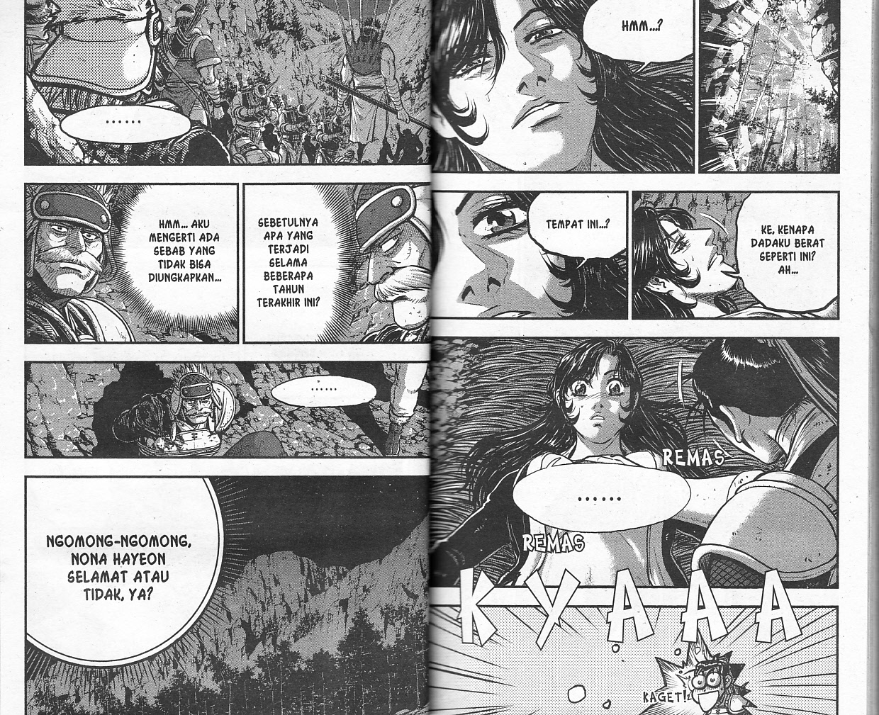 Ruler of the Land Chapter 53 (volume) Image 11