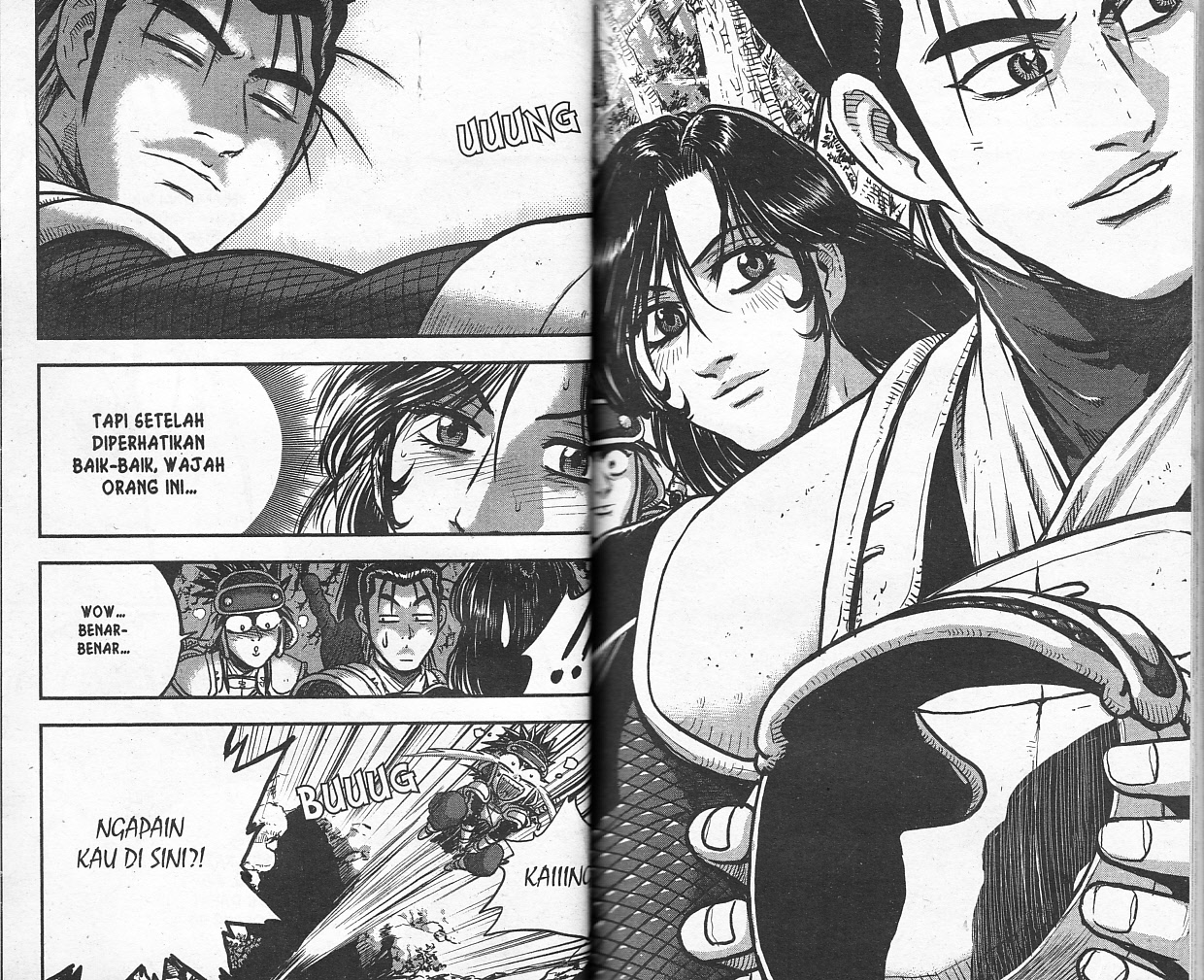 Ruler of the Land Chapter 53 (volume) Image 18