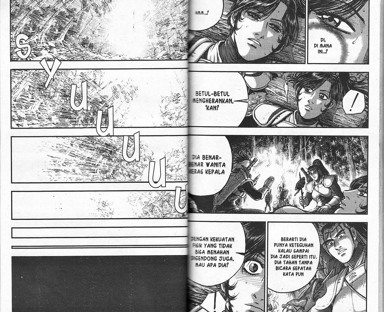 Ruler of the Land Chapter 53 (volume) Image 23