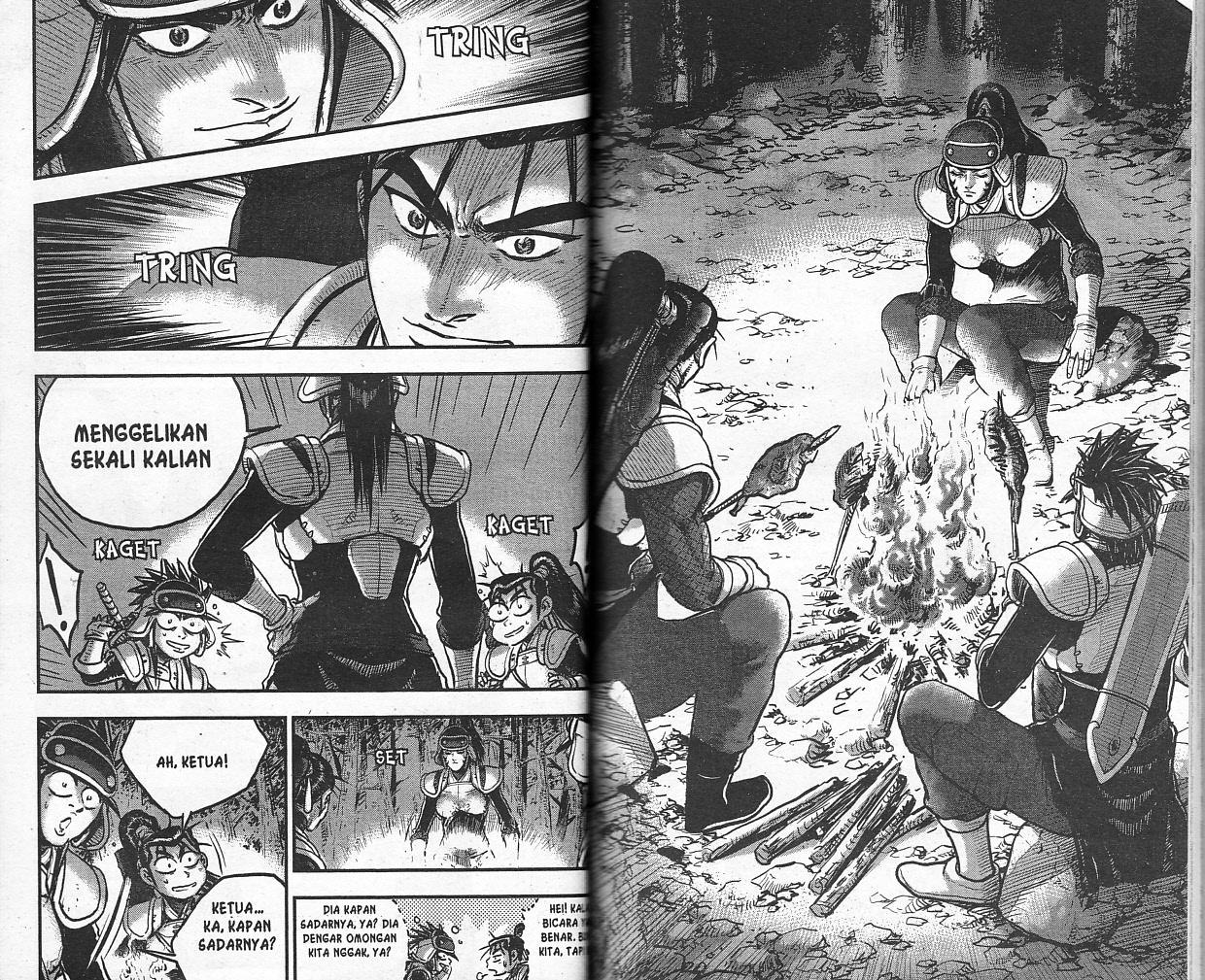 Ruler of the Land Chapter 53 (volume) Image 25