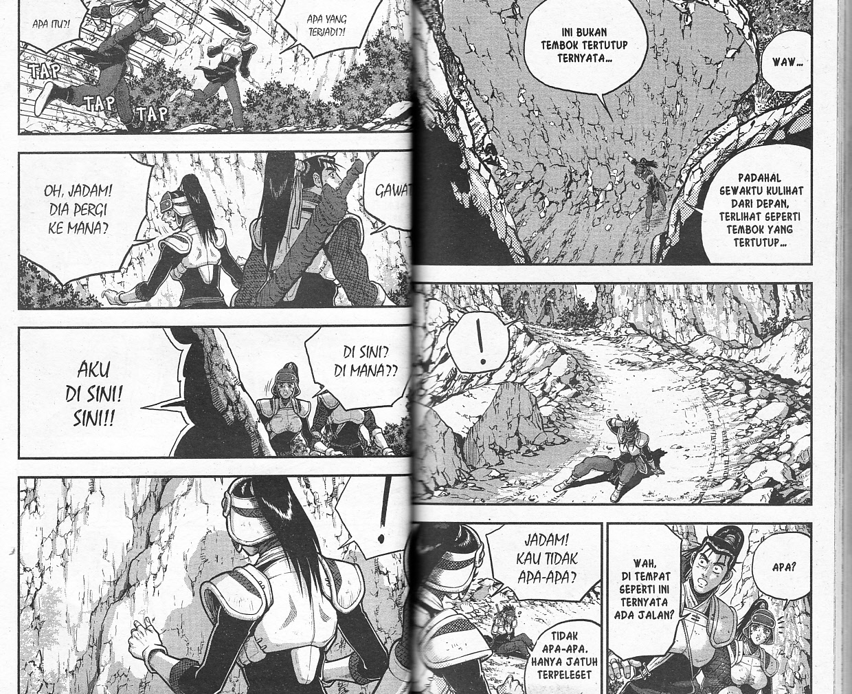 Ruler of the Land Chapter 53 (volume) Image 31